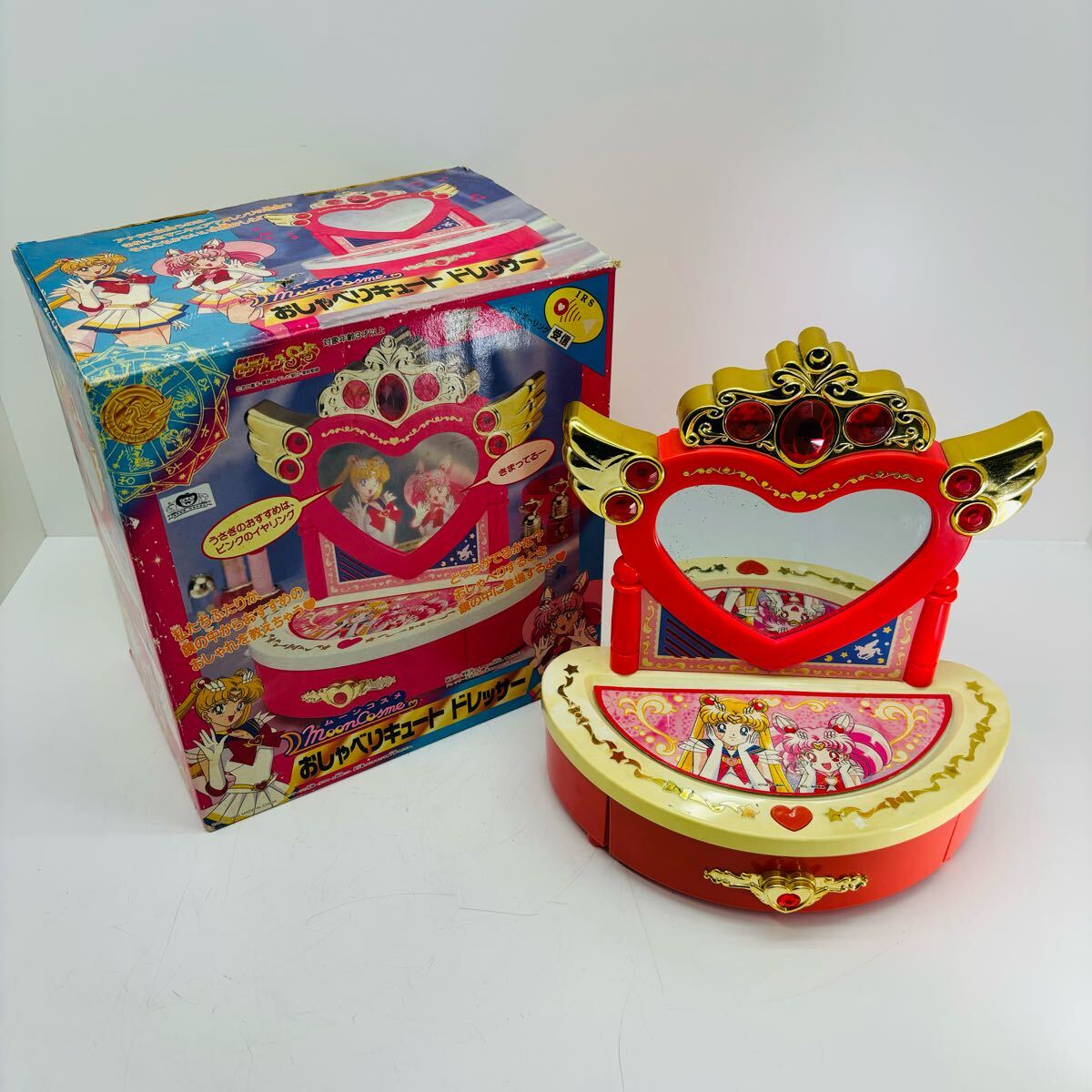 ☆Y バンダイ BANDAI 美少女戦士 セーラームーンSS おしゃべり ☆Y バンダイ BANDAI 美少女戦士 セーラームーンSS おしゃべり