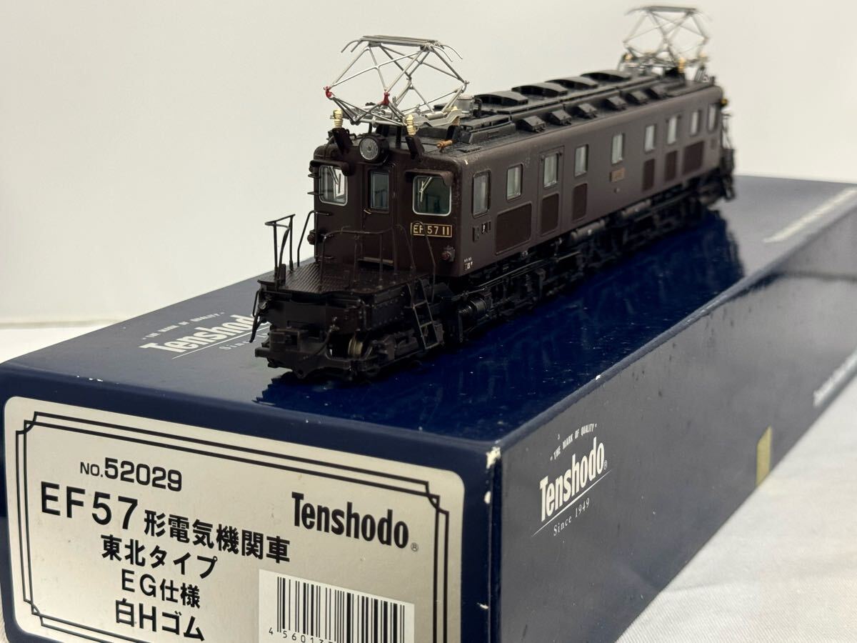 2025年最新】Yahoo!オークション -天賞堂 ef57の中古品・新品 2025年最新】Yahoo!オークション -天賞堂 ef57の中古品・新品