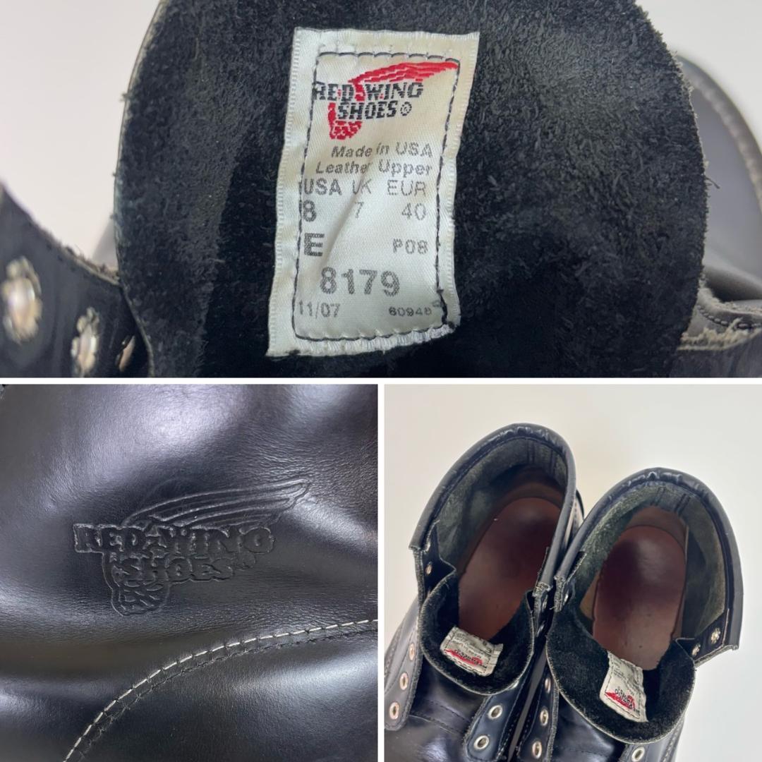 美品 レッドウィング 8179 8E 26㎝ 07年 美品 レッドウィング 8179 8E 26㎝ 07年|Yahoo!フリマ(旧