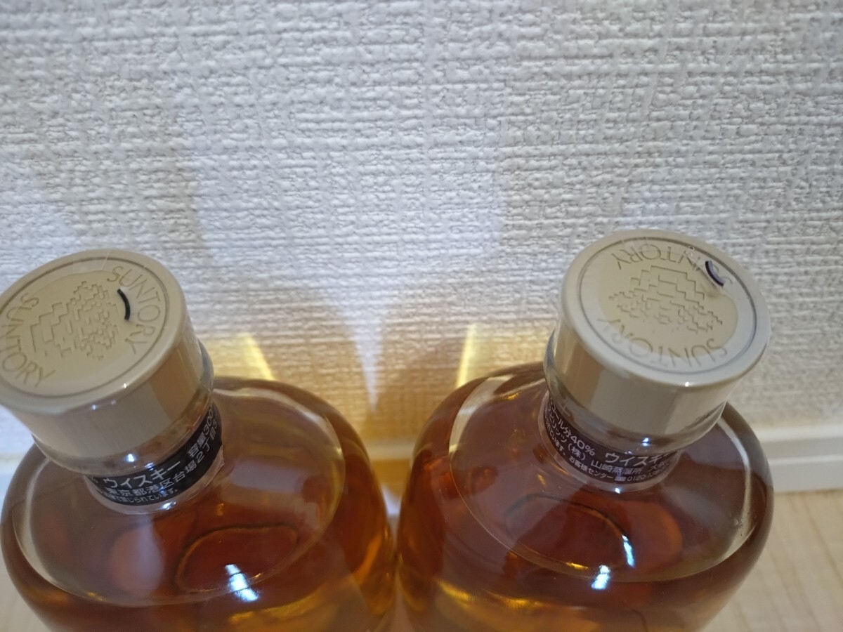 「山崎 白州 蒸留所限定セット」SUNTORY マッカラン ボウモア イチローズモルト秩父 余市 軽井沢スプリングバンク 光吹好きに。 _画像2