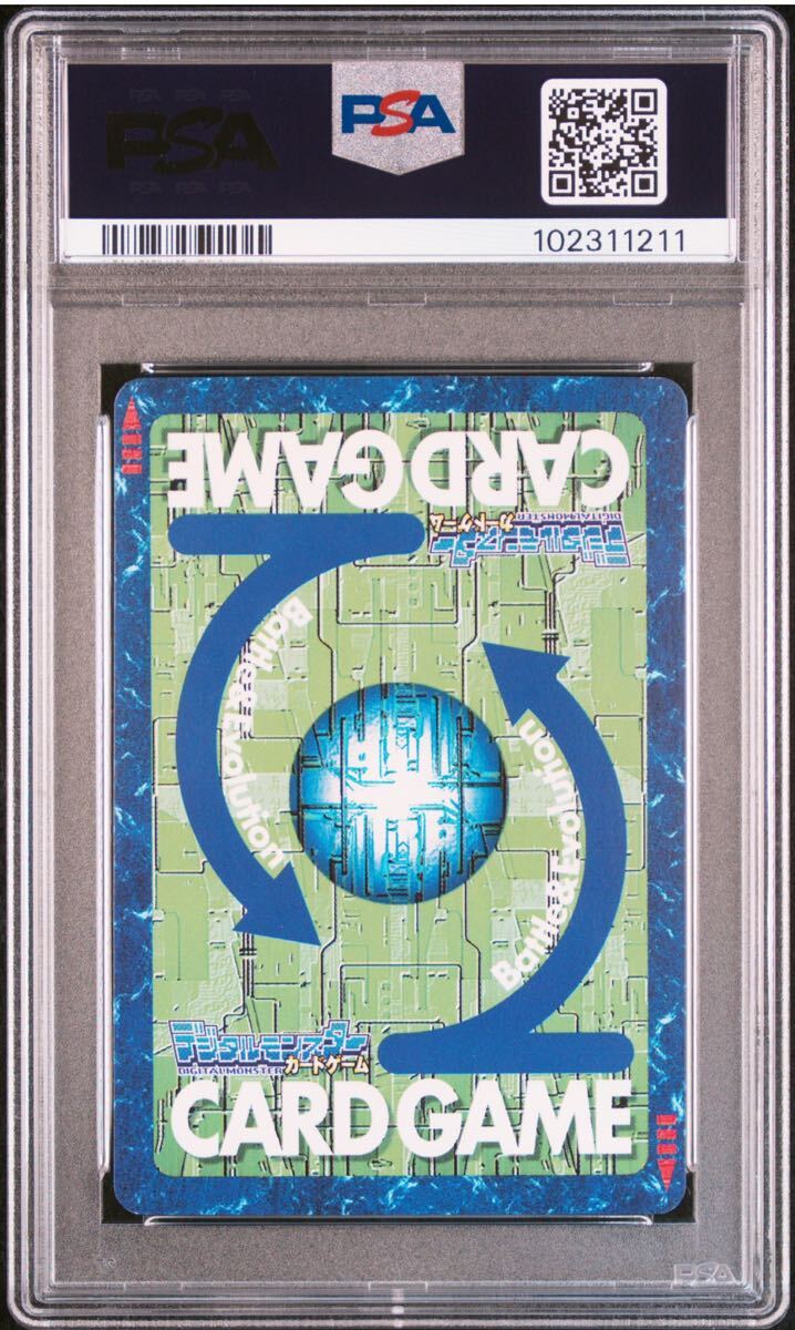 1スタ【PSA9】旧デジモンカード 2000年版 メタルグレイモン Bo-1 1スタ【PSA9】旧デジモンカード 2000年版 メタルグレイモン Bo-1