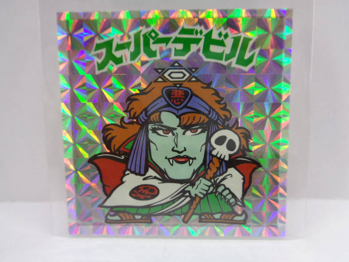 ◇ロッテ 伝説復刻版 悪魔VS天使シール ビックリマン【 スーパー ◇ロッテ 伝説復刻版 悪魔VS天使シール ビックリマン【 スーパー