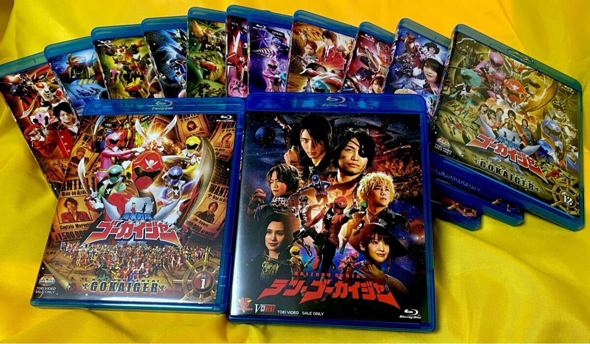海賊戦隊ゴーカイジャー 全12巻 + 劇場版テン 海賊戦隊ゴーカイジャー 全12巻 + 劇場版テン