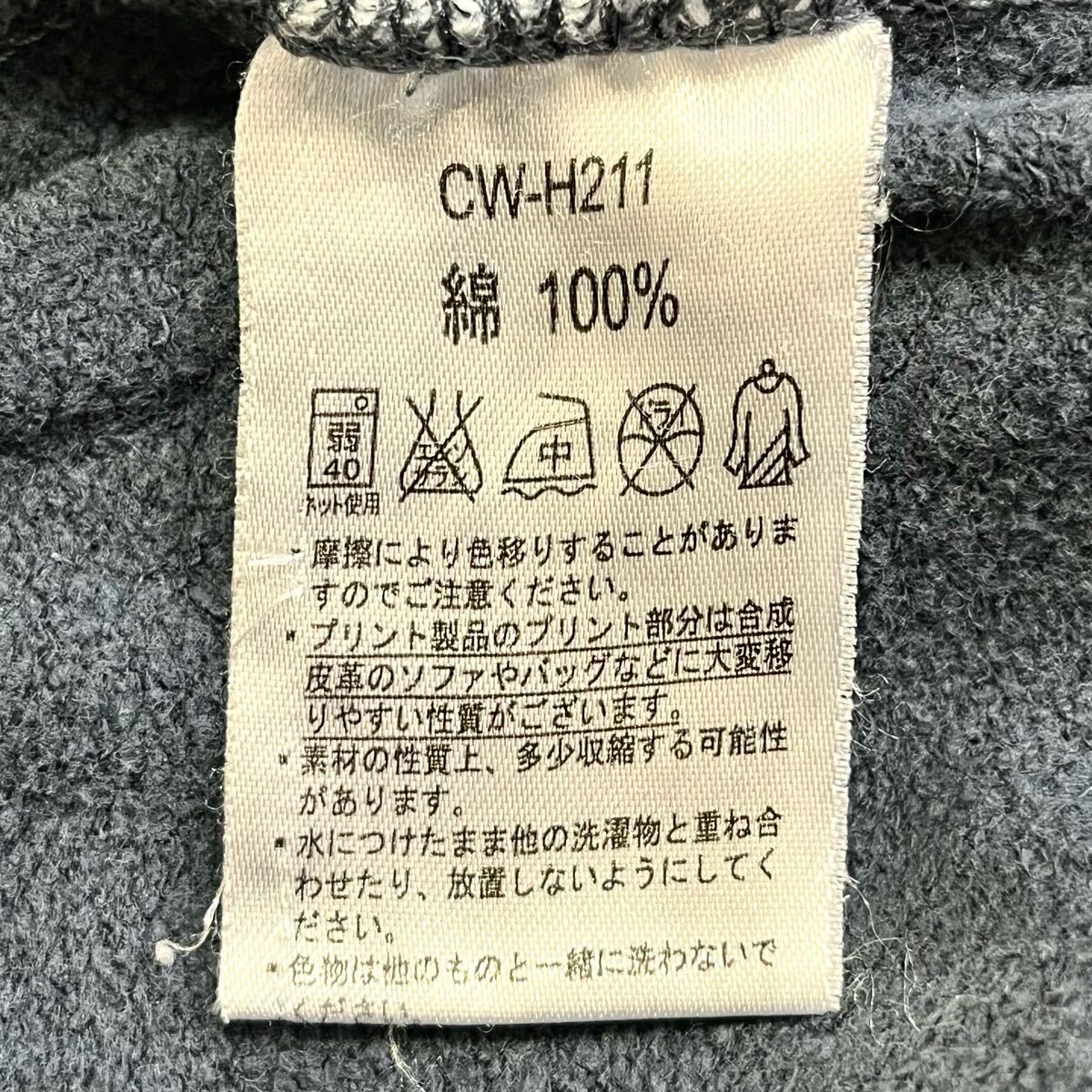 item_image_9
