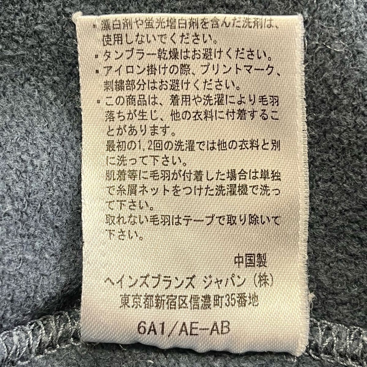 item_image_10
