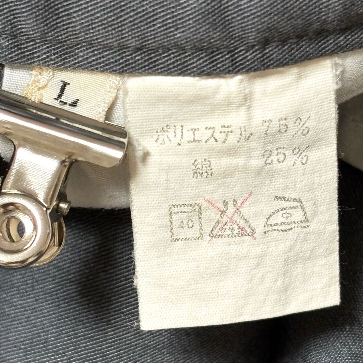 item_image_9