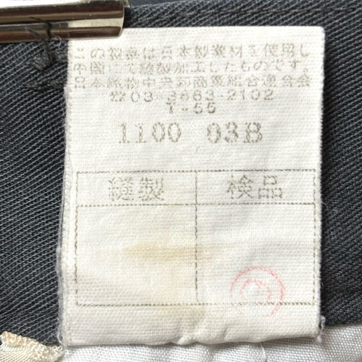 item_image_10