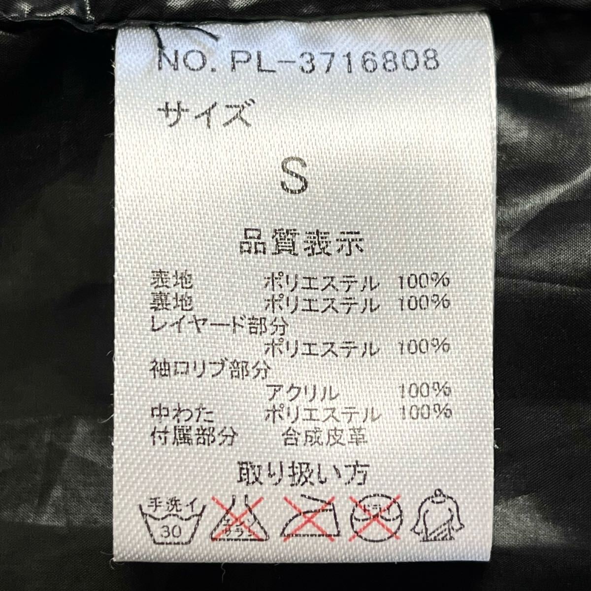 item_image_9