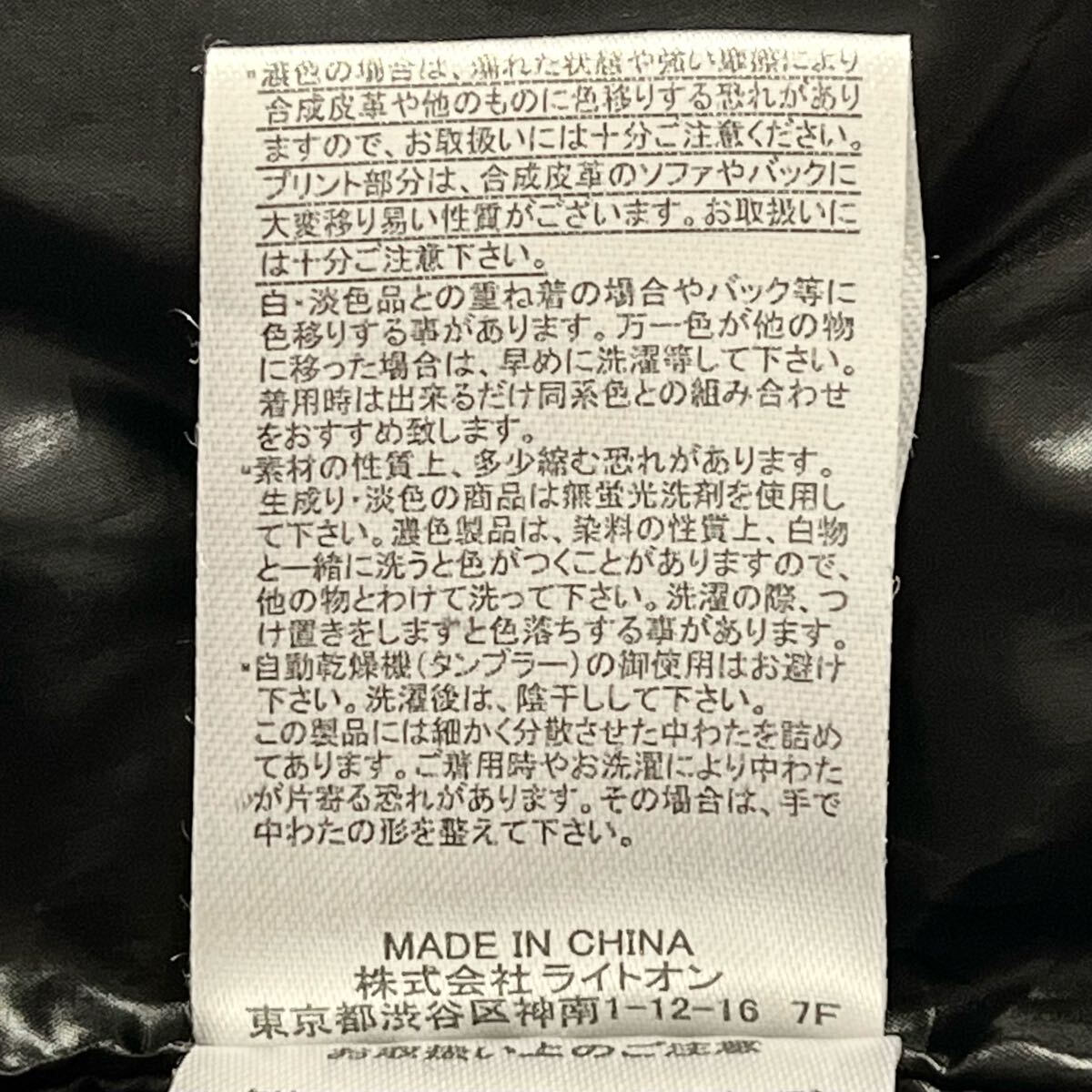 item_image_10