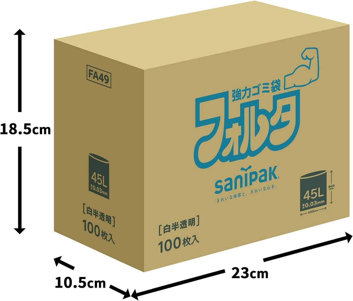 item_image_9