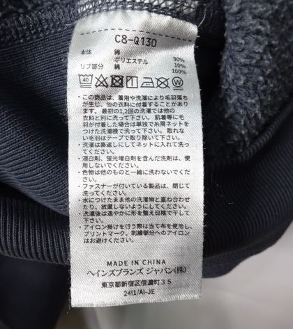 item_image_10