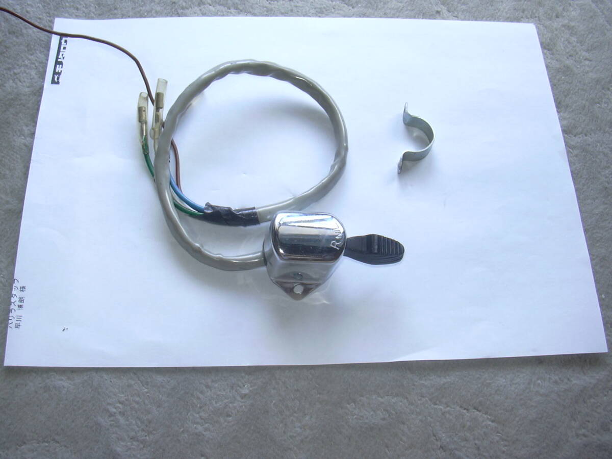item_image_2