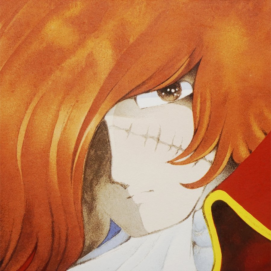 松本零士『わが青春のアルカディア』AP29/50 AP作品 シルク 松本零士『わが青春のアルカディア』AP29/50 AP作品 シルク