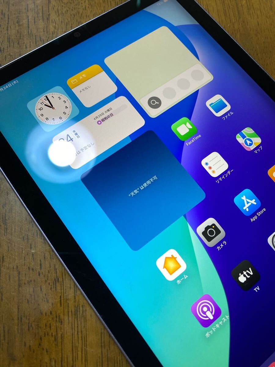 訳あり ジャンク Apple iPad mini 第6世代 64GB パープル 中古 訳あり ジャンク Apple iPad mini 第6世代 64GB パープル 中古