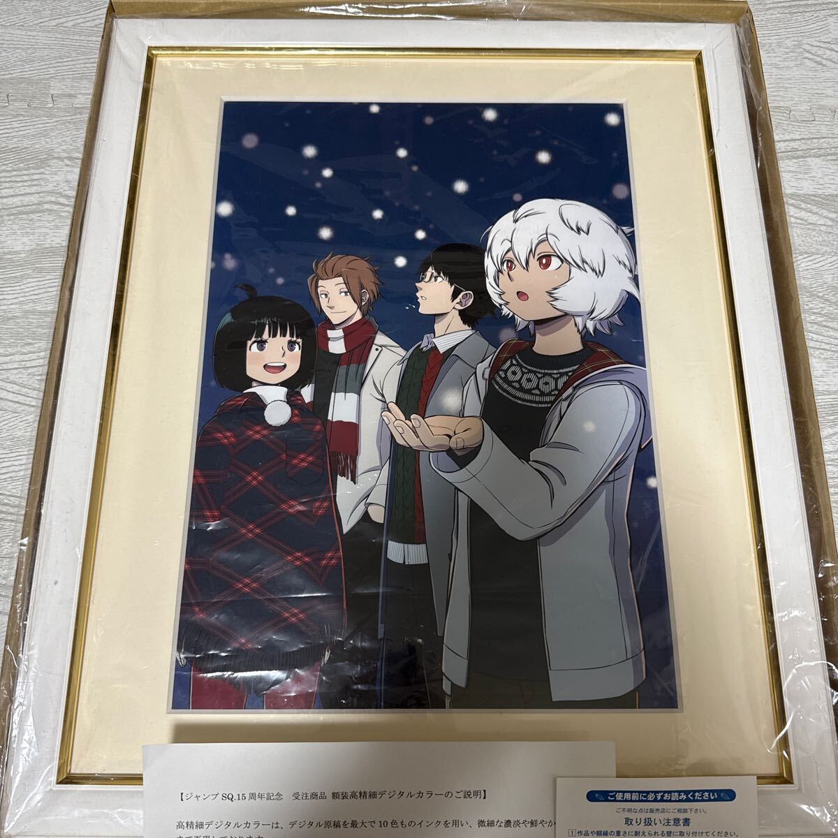 ワールドトリガー ジャンプSQ 15周年記念額装高繊細デジタル ワールドトリガー ジャンプSQ 15周年記念額装高繊細デジタル