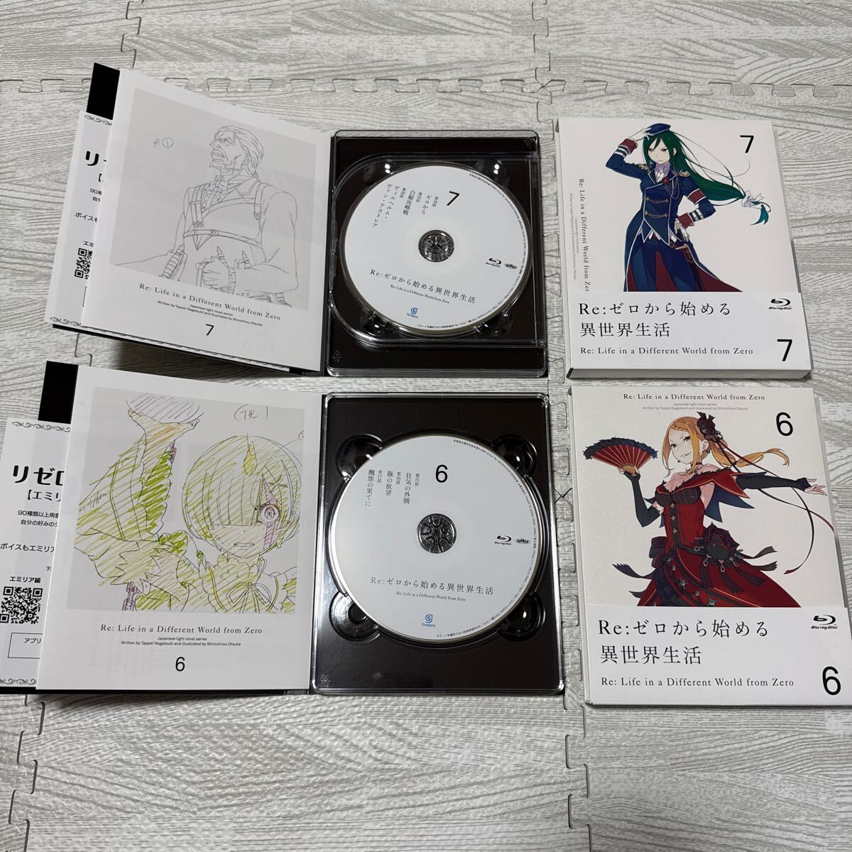 Re ゼロから始める異世界生活 初回限定版 Blu-ray BOX付 全9巻 Re ゼロから始める異世界生活 初回限定版 Blu-ray BOX付 全9巻