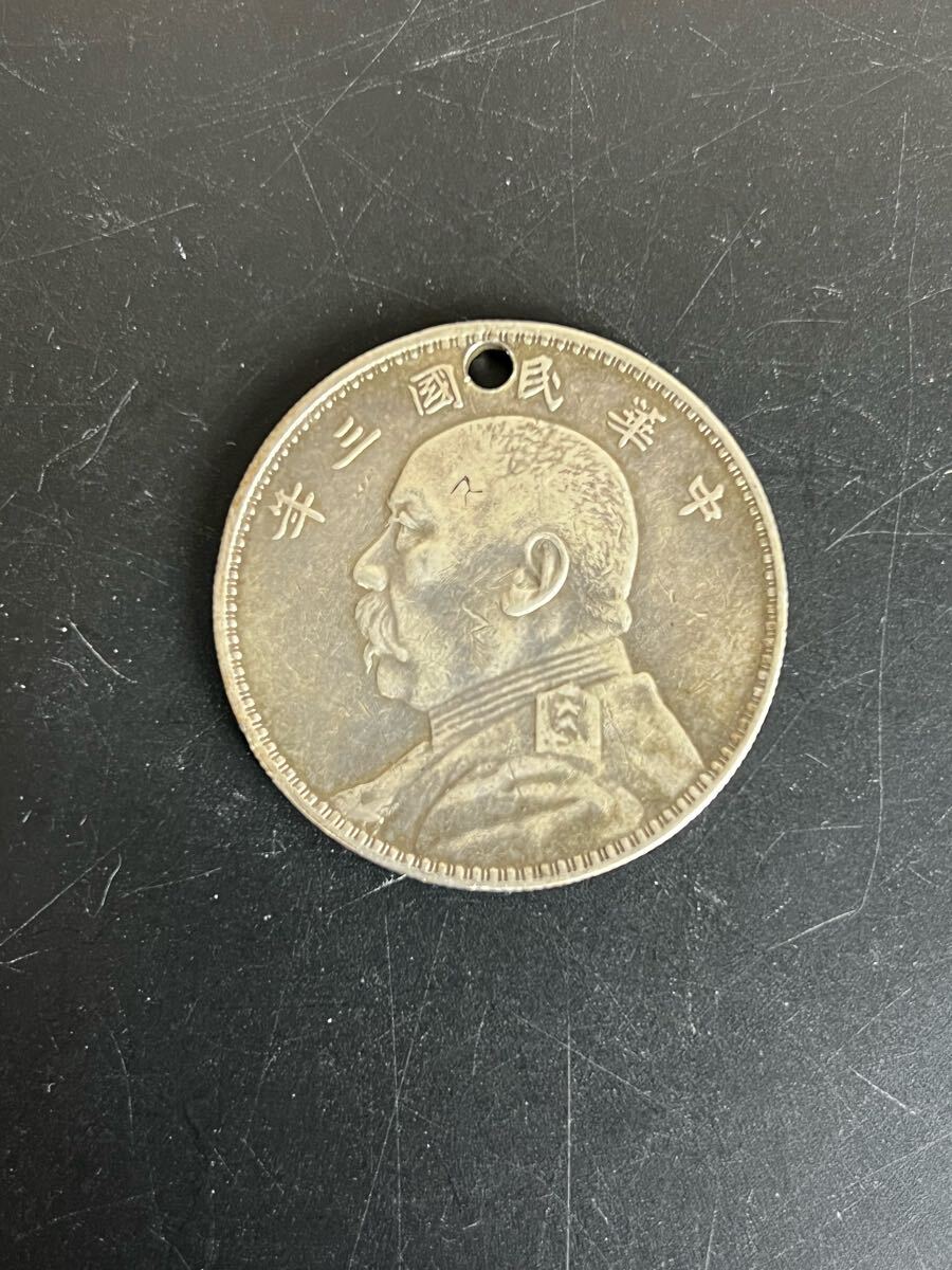 中国古銭 壹圓 銀貨 中華民国三年 袁世凱 硬貨 貨幣 重さ約26.8g 中国古銭 壹圓 銀貨 中華民国三年 袁世凱 硬貨 貨幣 重さ約26.8g