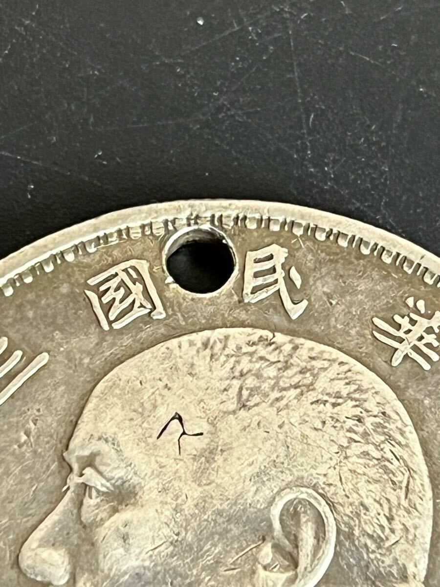 中国古銭 壹圓 銀貨 中華民国三年 袁世凱 硬貨 貨幣 重さ約26.8g 中国古銭 壹圓 銀貨 中華民国三年 袁世凱 硬貨 貨幣 重さ約26.8g