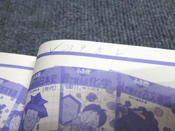 item_image_6