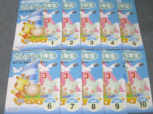 item_image_3