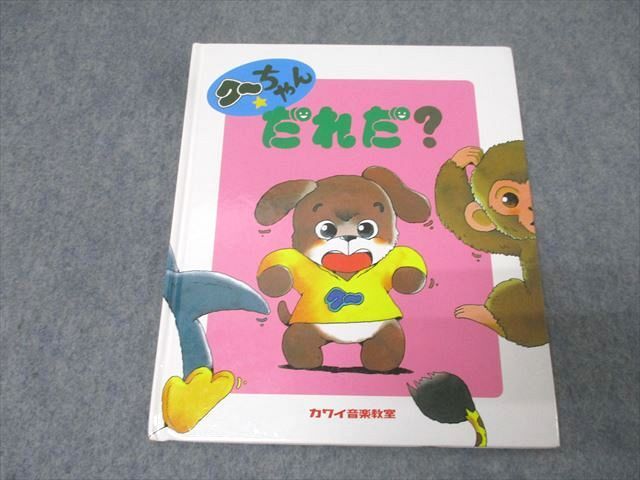 item_image_1