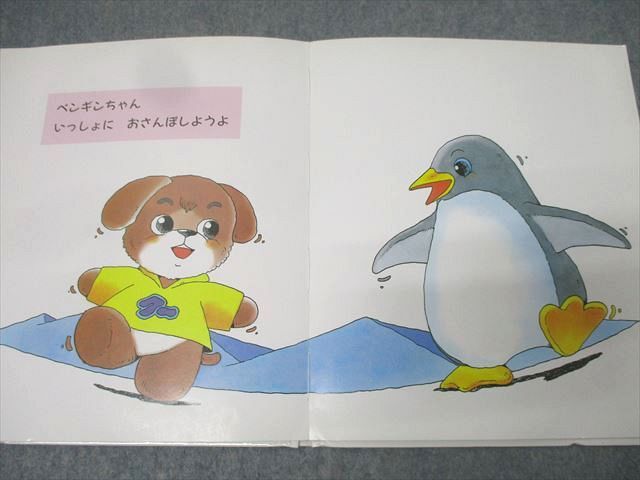 item_image_5