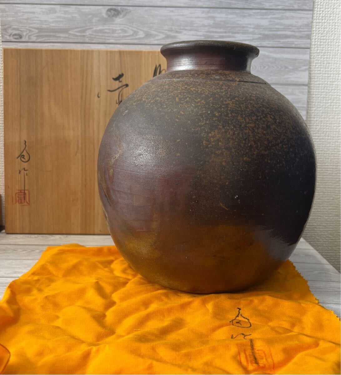 備前焼 太田富夫造 壺(共箱)(花器、壷)|売買された 備前焼 太田富夫造 壺(共箱)(花器、壷)|売買された