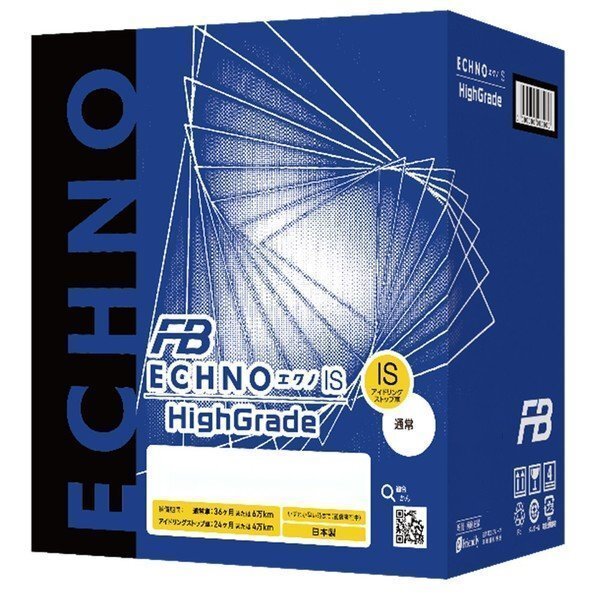 古河電池 FB IH-N-65R/B24R カーバッテリー ECHNO IS HIGH-GRADE アイドリングストップ車対応