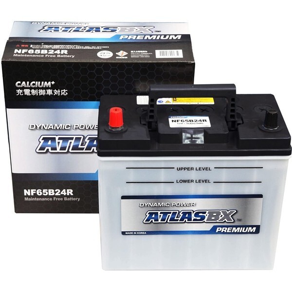 ATLASBX アトラス AT NF65B24R 國産車バッテリー 充電制御車対応 ATLAS PREMIUM
