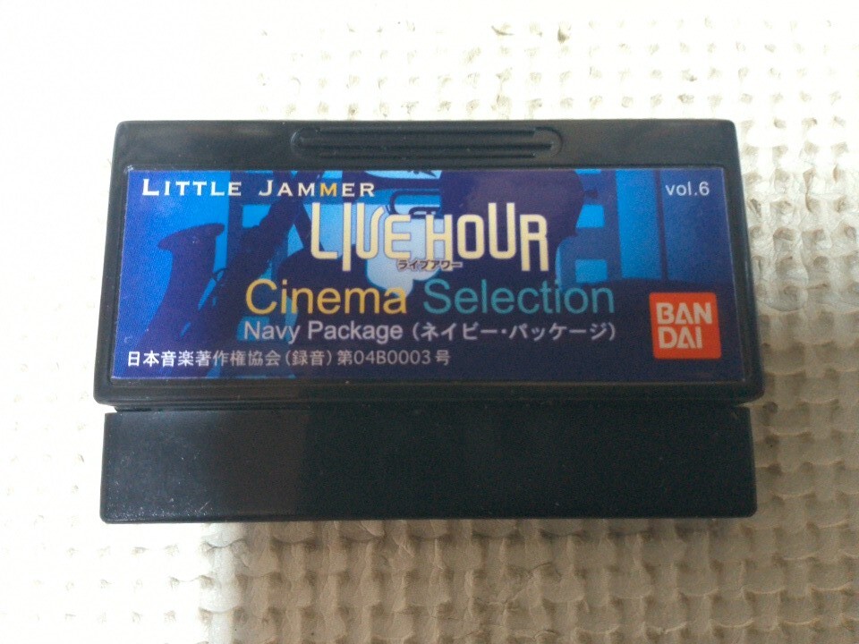 item_image_2