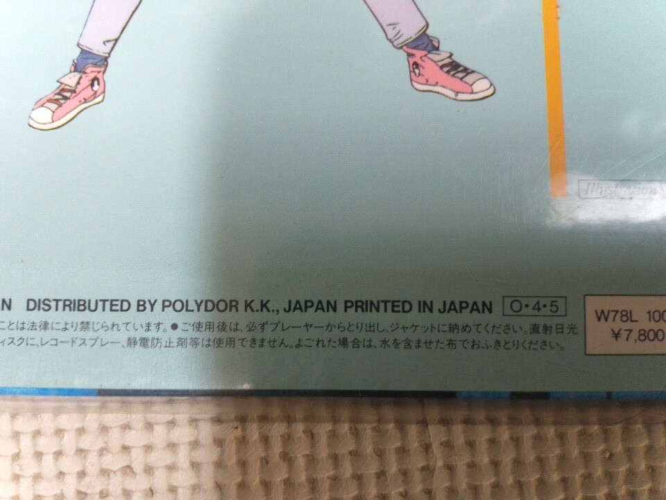 item_image_9