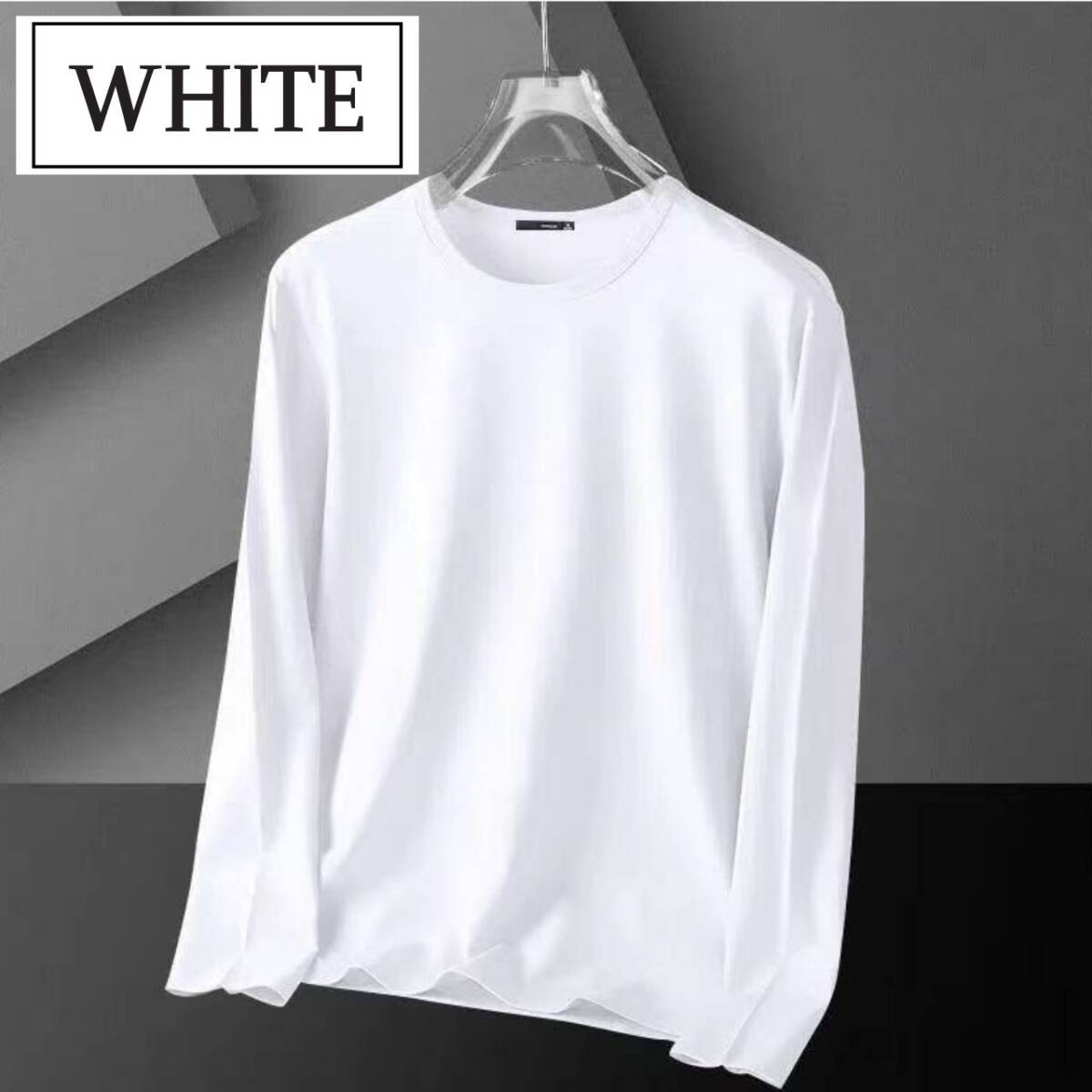 XXL メンズ 無地 tシャツ ロングtシャツ ホワイト 長袖 長袖t XXL メンズ 無地 tシャツ ロングtシャツ ホワイト 長袖 長袖t