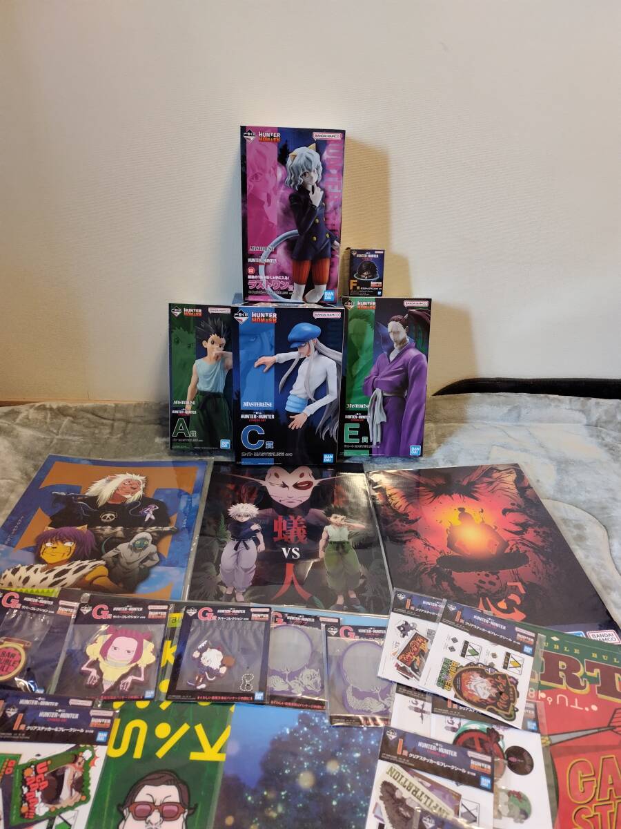 1円~ 一番くじ ハンターハンター HUNTER×HUNTER CHMERA ANT 1円~ 一番くじ ハンターハンター HUNTER×HUNTER CHMERA ANT