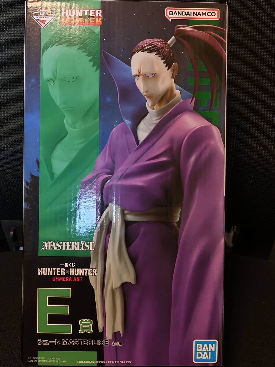 1円~ 一番くじ ハンターハンター HUNTER×HUNTER CHMERA ANT 1円~ 一番くじ ハンターハンター HUNTER×HUNTER CHMERA ANT