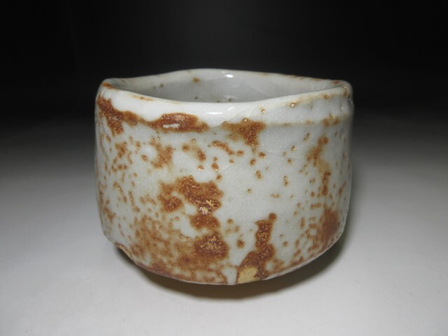 ○人間国宝 荒川豊蔵/志野 茶碗◇共箱・共布・仕覆○(志野 ○人間国宝 荒川豊蔵/志野 茶碗◇共箱・共布・仕覆○(志野