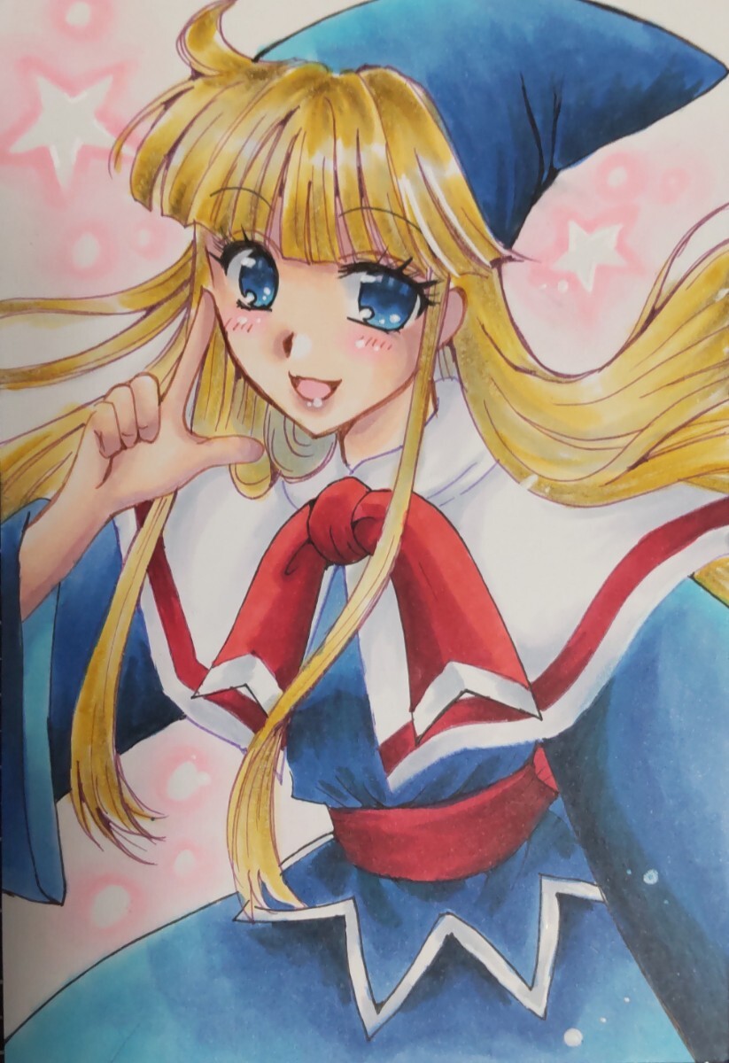 item_image_1