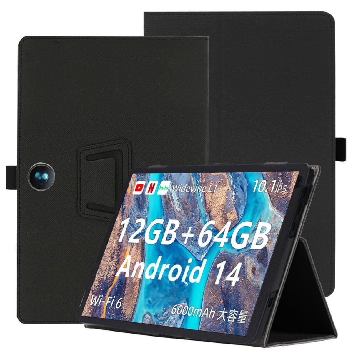 n)For BMAX I9Plus ケース【2024初登場 Widevine L1対応 n)For BMAX I9Plus ケース【2024初登場 Widevine L1対応