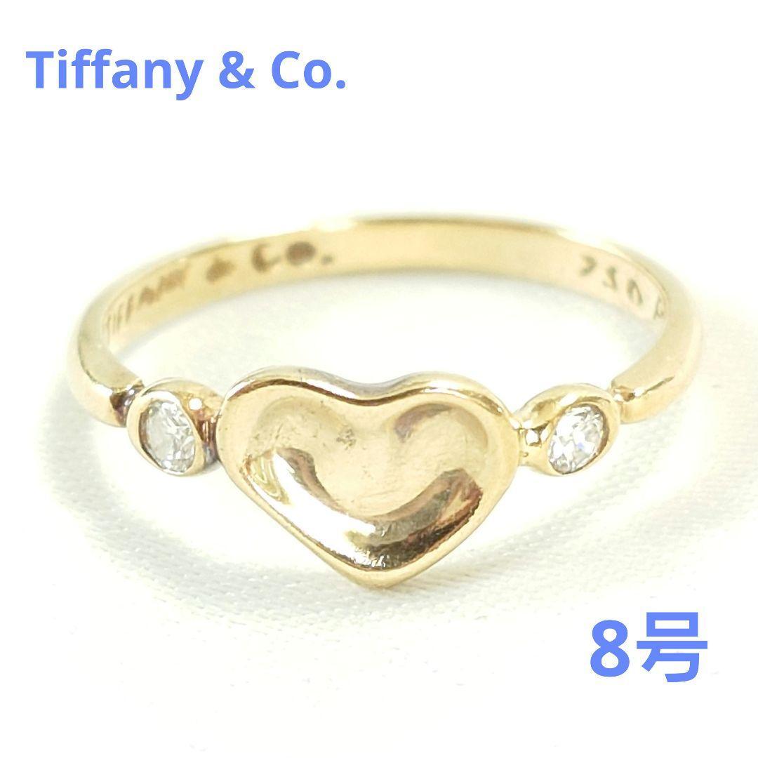 TIFFANY ティファニー フルハート K18 ダイヤリング 8号 6155 TIFFANY ティファニー フルハート K18 ダイヤリング 8号 6155