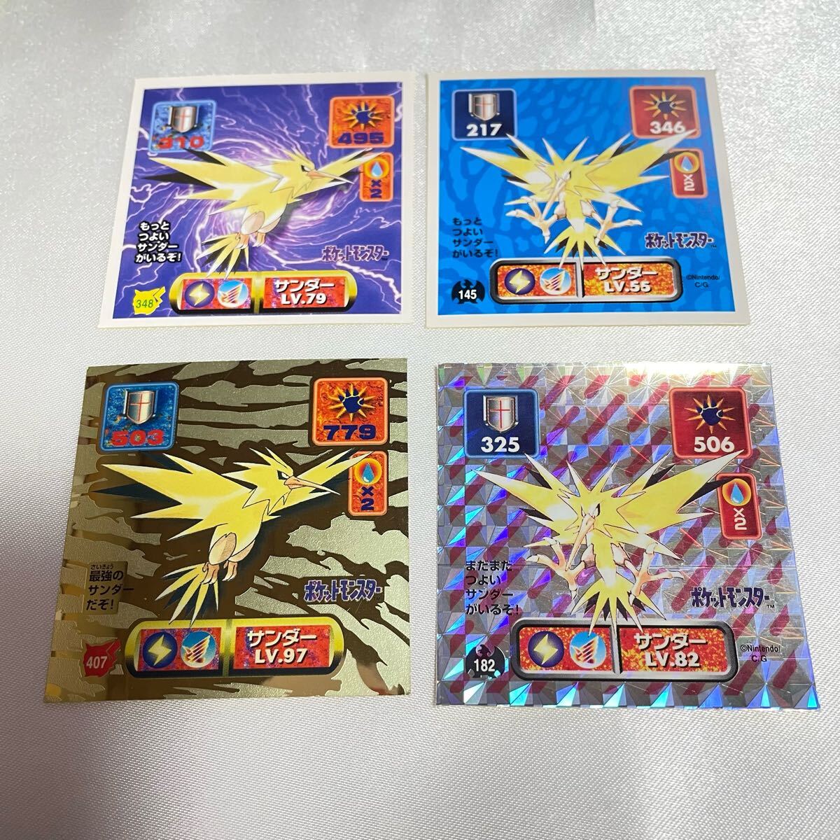 item_image_1