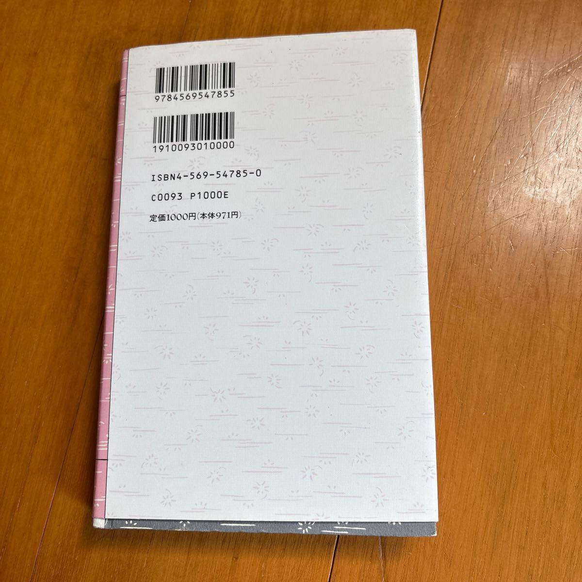 item_image_3