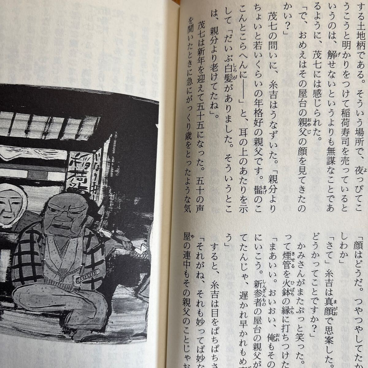item_image_6
