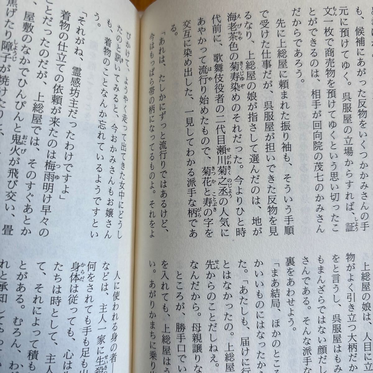 item_image_10