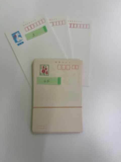 額面7,528円】はがき 葉書 52円/50円/40円/20円/10円/往復50円 額面7,528円】はがき 葉書 52円/50円/40円/20円/10円/往復50円