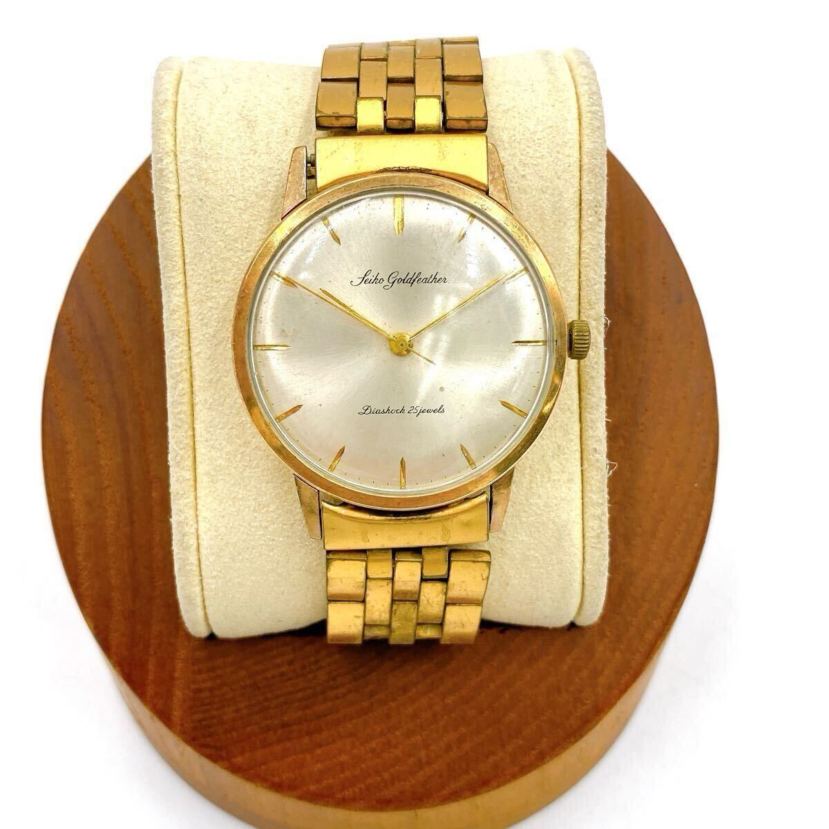 SEIKO goldfeather セイコー ゴールドフェザー 14K GOLD FILLED SEIKO goldfeather セイコー ゴールドフェザー 14K GOLD FILLED