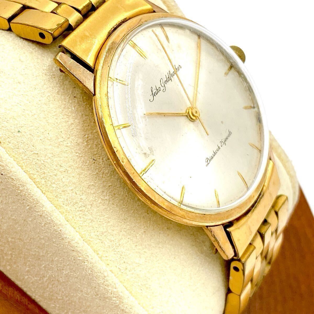 SEIKO goldfeather セイコー ゴールドフェザー 14K GOLD FILLED SEIKO goldfeather セイコー ゴールドフェザー 14K GOLD FILLED