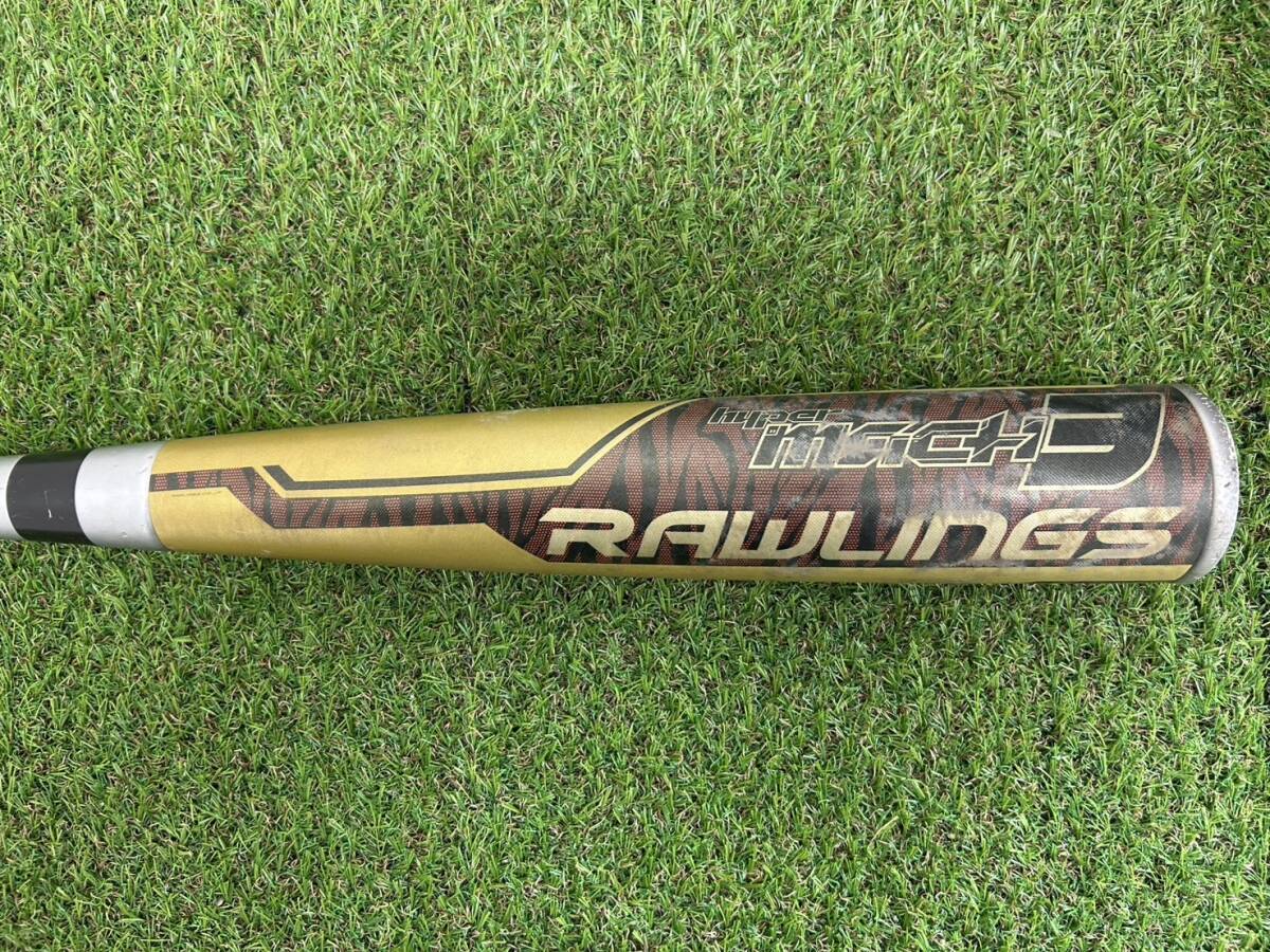 040810】Rawlings ローリングス ハイパーマッハ3 少年用 軟式 040810】Rawlings ローリングス ハイパーマッハ3 少年用 軟式