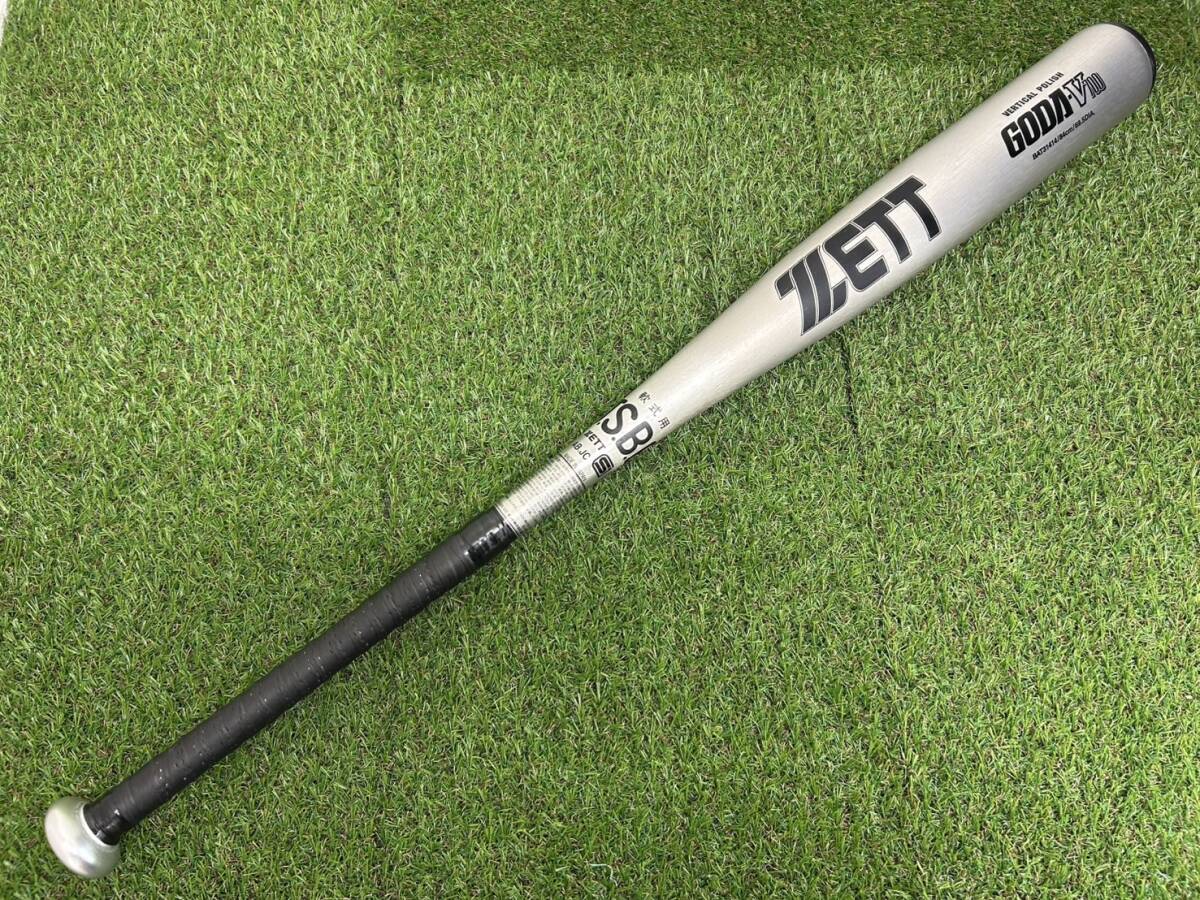 041108】ZETT ゼット GODA-V700 一般用 軟式 金属バット 041108】ZETT ゼット GODA-V700 一般用 軟式 金属バット
