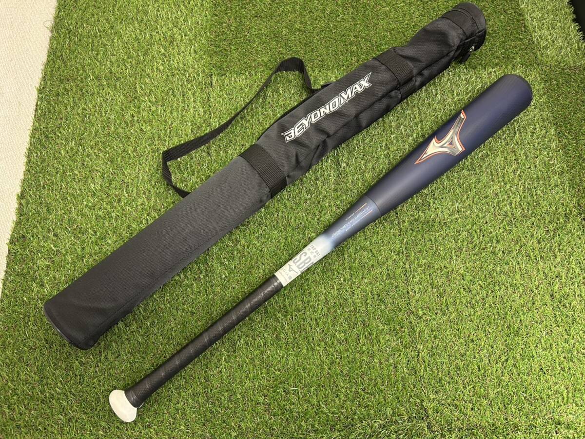 041109】Mizuno ミズノ ビヨンドマックスレガシー ショート 一般 041109】Mizuno ミズノ ビヨンドマックスレガシー ショート 一般