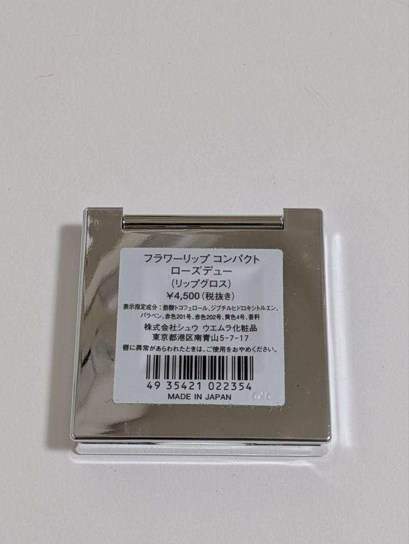 item_image_4