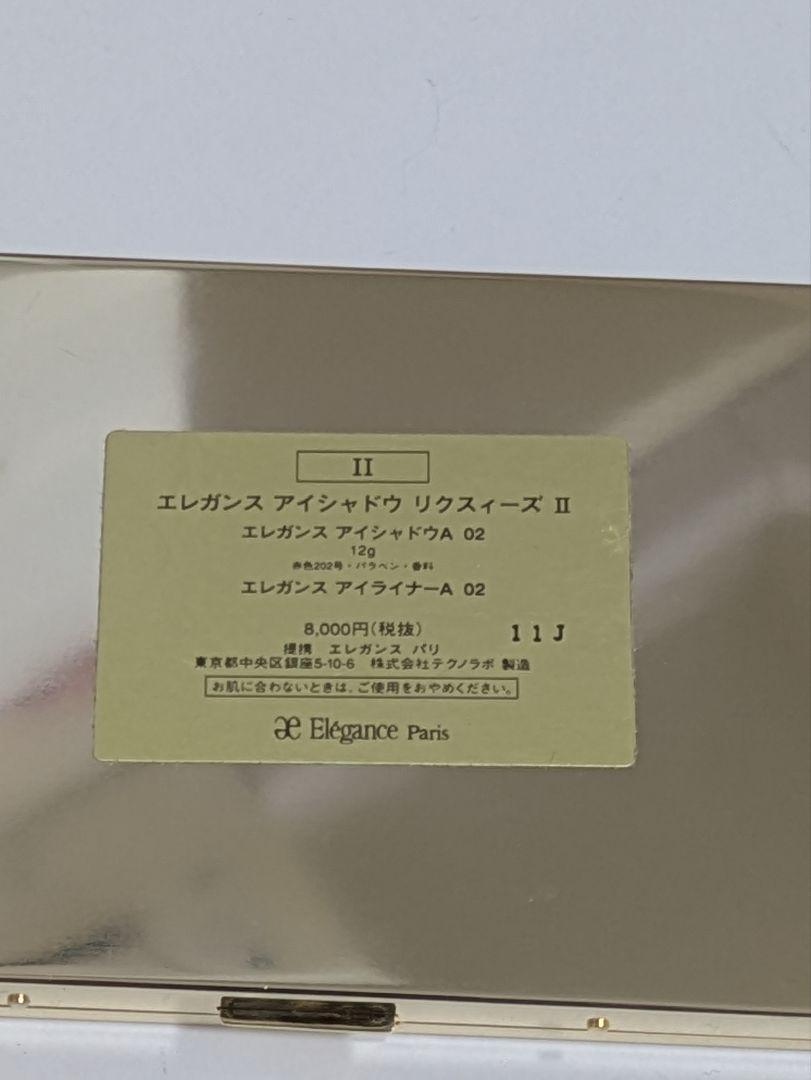 item_image_8